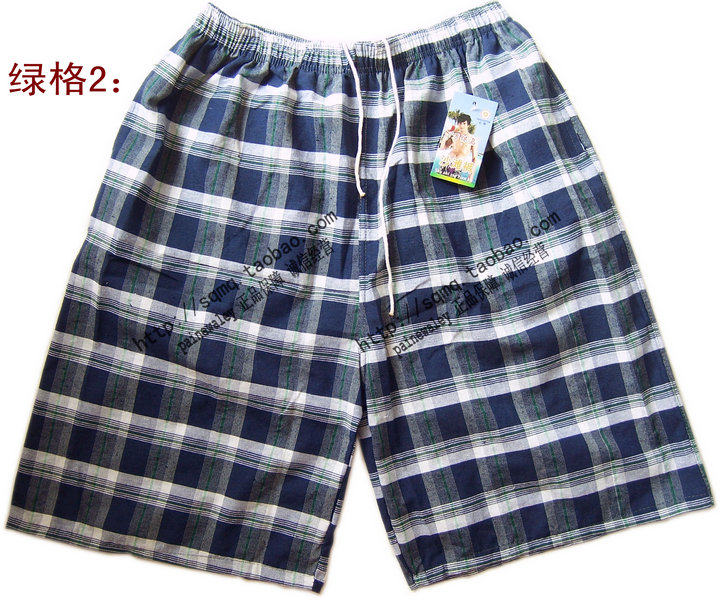 Pantalon pyjama - Ref 729672 Image 17