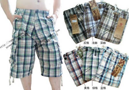 Pantalon pyjama - Ref 730725 Image 28