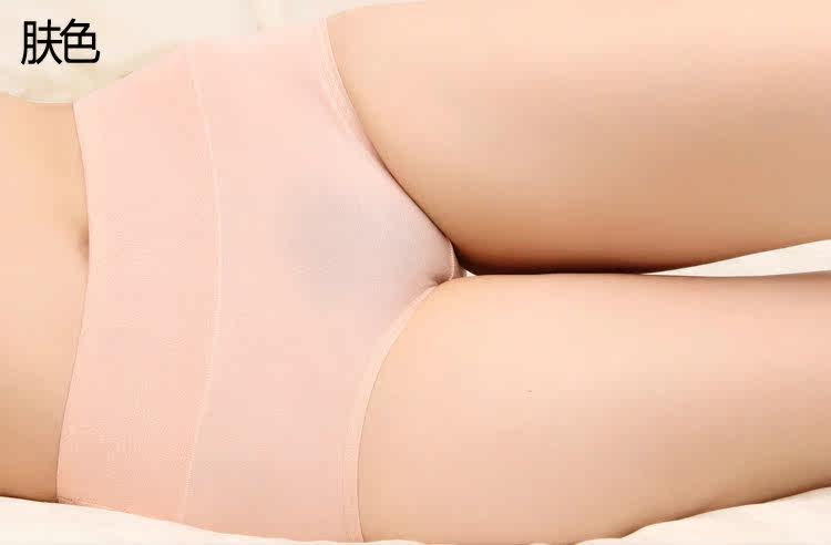 Slip jeunesse lw6046 en viscose - Ref 645385 Image 23