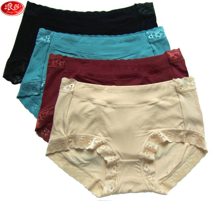 Slip jeunesse ES1106 en viscose - Ref 642509 Image 20