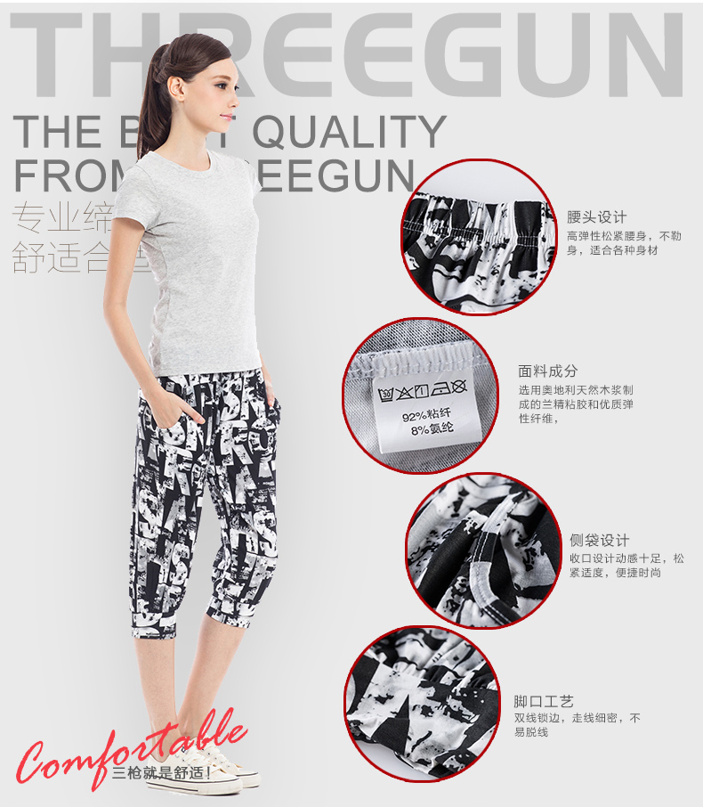 Pantalon pyjama Moyen-âge THREEGUN - Ref 723318 Image 22