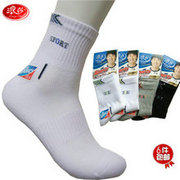 Pantalon pyjama - Ref 730725 Image 58