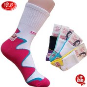 Pantalon pyjama - Ref 730725 Image 67