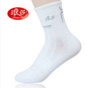 Pantalon pyjama - Ref 730725 Image 72