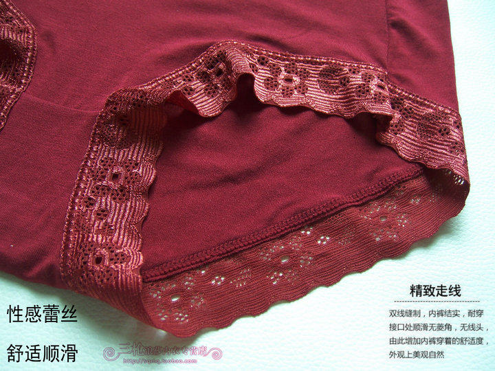 Slip jeunesse ES1106 en viscose - Ref 642509 Image 23