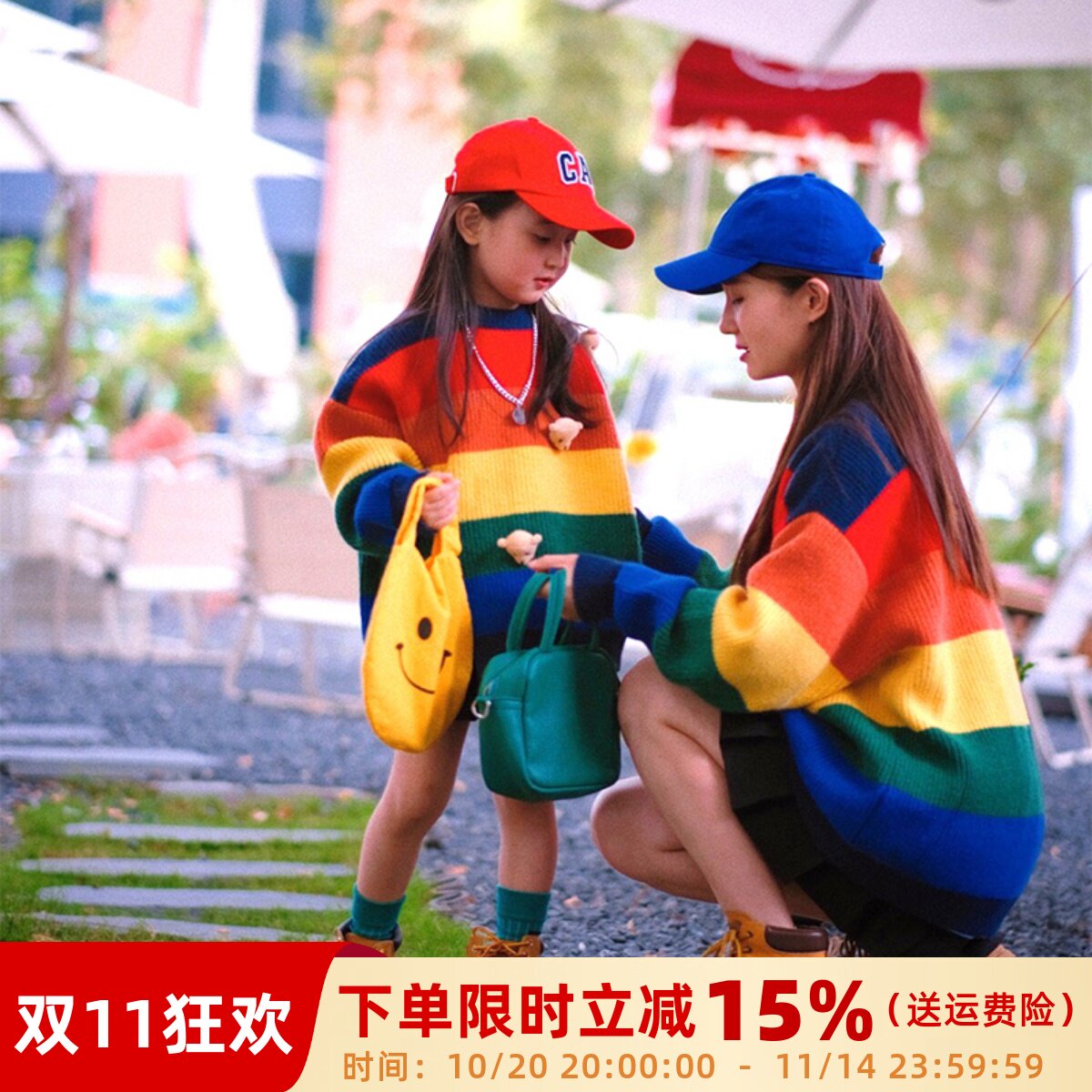 A must-have for parents and children ๐ฅ | Trendy fall/winter family ...