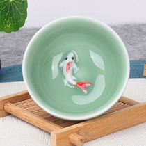 Small fish cup
