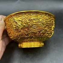 Collection of antique bronzes vintage gilt dragon and phoenix bowl made in the Qianlong period gilt double phoenix bowl do not use as ornaments