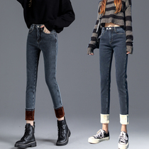 High-waisted and velvet jeans womens 2021 Winter new slim high-fitting small feet wear thick pants