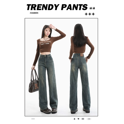 Осенние прямые свободные джинсы, приталенные штаны, 2024 года, высокая талия, свободный крой