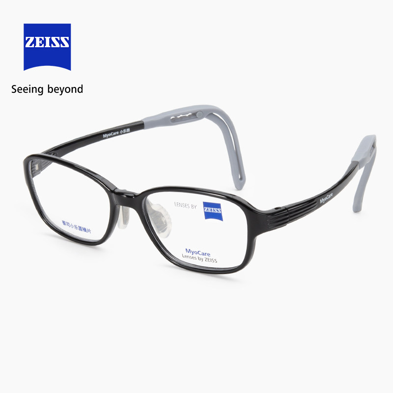 ZEISS蔡司小乐圆轻盈软硅胶防滑眼镜框ZLMCI0004青少年可调节镜架