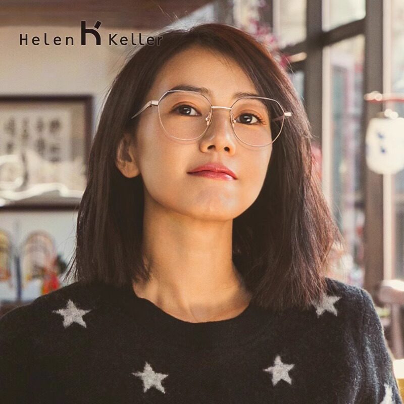 高圆圆同款海伦凯勒时尚多边形眼镜框女H9314超轻钛材镜架男82026