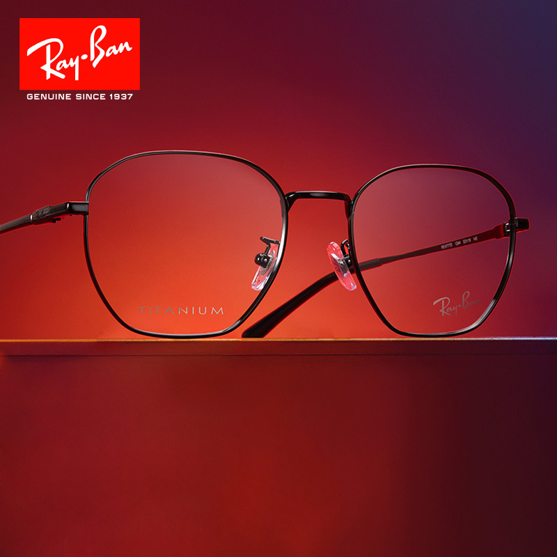 RayBan雷朋2024秋冬新款多边形钛金属眼镜框男8777百搭近视镜架女