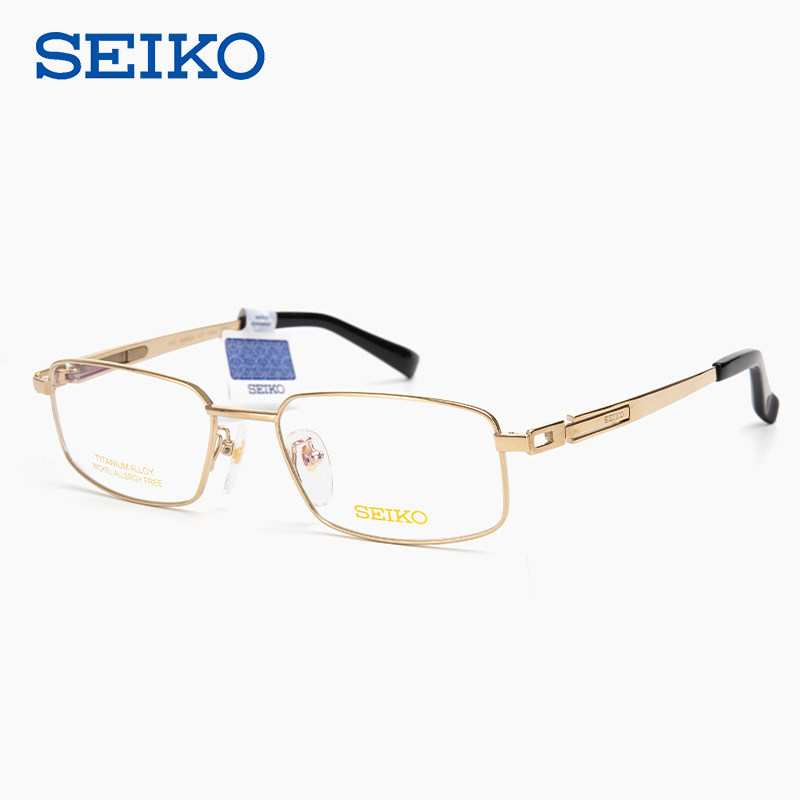 SEIKO精工眼镜架全框钛材超轻商务男眼镜框可配近视镜片HC1006tj