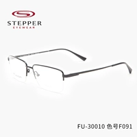 FU30010-F091 (черный)