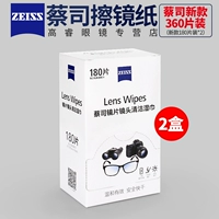 (Новые 180 штук и 2 коробки)