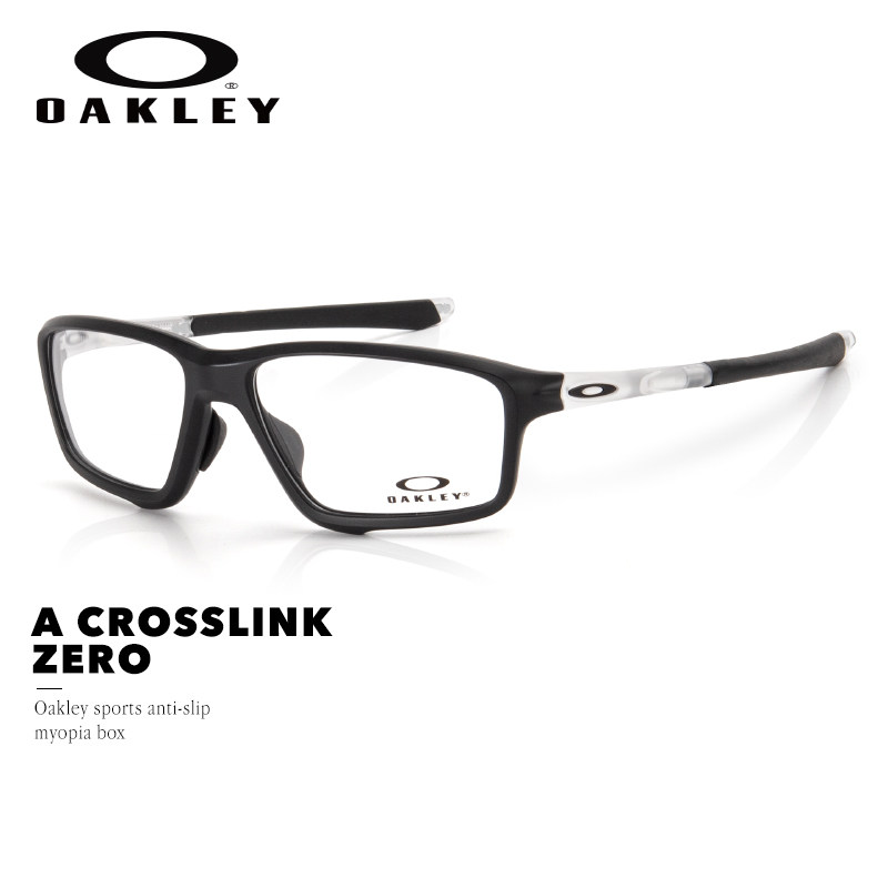 Oakley欧克利跑步运动眼镜框男OX8080休闲户外篮球防滑近视镜架女