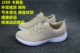 Peacock Blue J208 Haki Shoes