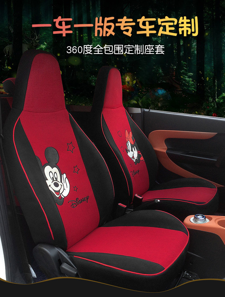 Little Ant Meteor Matto Описание 790_01.jpg