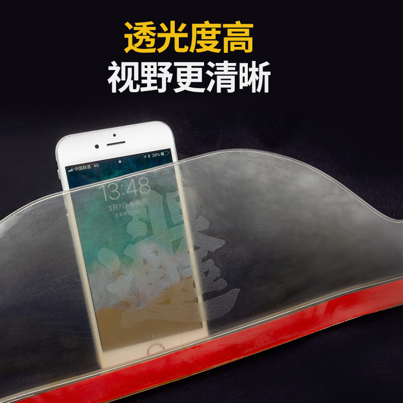 Xe tải và tấm che mưa Jianghuai Weiling Dingli chúc may mắn Kang Ling Junling thiết bị mưa vách ngăn cửa sổ tấm che gương chiếu hậu gương mưa - Mưa Sheld miếng dán chống chói gương chiếu hậu