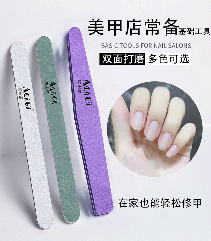 ALGGGRAD SHARING SHARE SHARE SHARE FOR SHARE AND SHOULD BY SHARE AND SHOULD