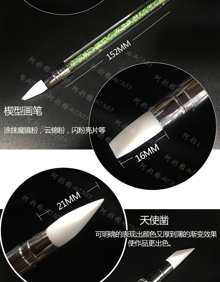 Làm móng tay dính keo silicone bút móng tay móng tay mềm gel bút xuống cam dính dụng cụ làm móng tay khoan điểm chạm khắc - Công cụ Nail máy vẽ móng tay