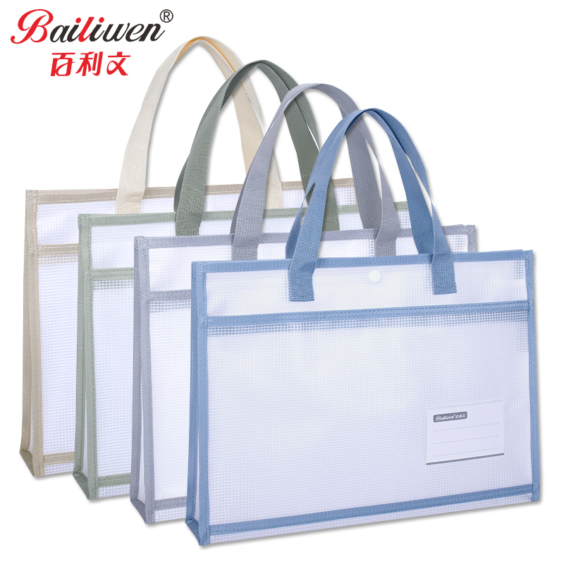 Baileywen Bx1015 3D Eva File Bag Student Tutoring Bag Frosted Transparent School Bag Tutoring Bag Study Material Bag Document Bag Stationery Bag Extracurricular Class Bag Handbag