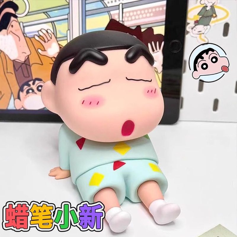 Crayon Shin-Chan Phone Stand Lazy Phone Holder 2024 New Cute Desktop Ornament Figurine Model Trendy Gift for Friends Fun Personalized Creative Desktop Decoration Ornament