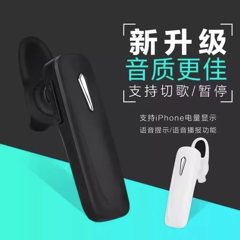2025 New Bluetooth Earphones, In-Ear, Long Battery Life, High Appearance Value, Wireless Bluetooth Earphones, Single Side