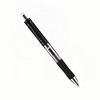 Press-Type Gel Pen Ballpoint Pen Water-Based Pen Supplies Black Signature Pen Refill 0.5mm Bullet Tip Office Stationery Supplies Quick-Drying Office Writing Ballpoint Pen