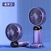 Handheld Small Fan USB Rechargeable Mini Portable Personal Fan for Students Dormitory Desktop Fan with Strong Wind Power