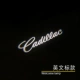 Ultra -cure English (Philips Lighting Bead) Однозначная цена