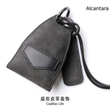 Alcantara подходит для клавиатуры Hairpin's Cadillac CT456 ATSLXTS XT456 КЛЮЧ
