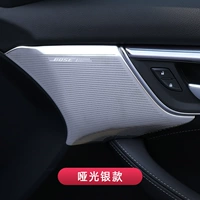 CT5 Входная дверная крышка звука (FOG Silver) 2 комплекта