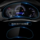 XTS выделен [TPU Disk Disk Protective Film] 1