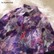 D5557-Purple