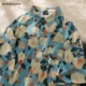D2292-Sky Blue