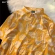 Цвет шампанского A4092-Yellow