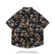 D5566 Black