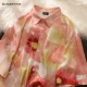 D2271-PINK