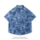 D5569 Blue