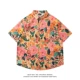 D5564 Orange
