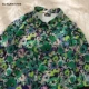 D2273-Green