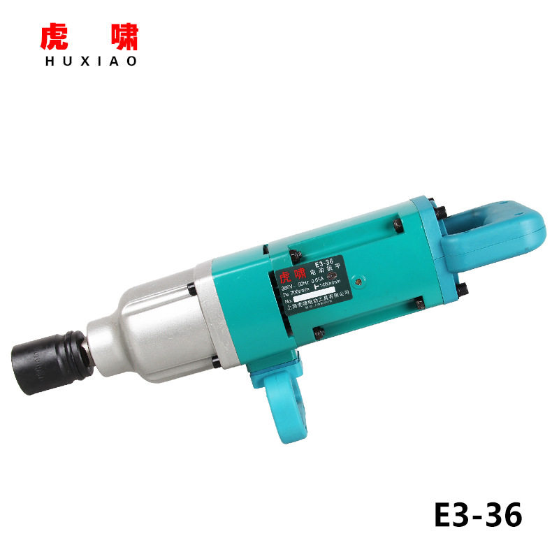 Tiger howl electric screwdrivers three-phase 380V electric screwdrivers E3-36L 36 High power strong torque lengthened lever pneumatic wrench