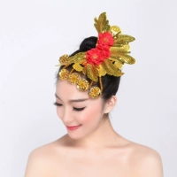 368 Красный цветок