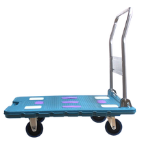 Tebol supermarket shopping cart mall trolley Children can take a convenience store for small pull caravan caravan Large capacity