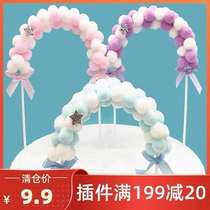 Cake decoration arch hair ball insert happy birthday plug-in baking scene accessories card 10