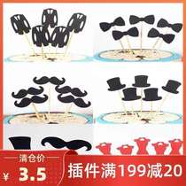 Cake decoration plug-in beard hat bow tie baking card suit cheongsam insert dessert table 50