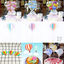 Birthday cake clouds rainbow party decoration card card plug-in cute colorful hot air balloon 20 pack