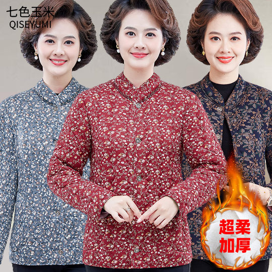 Mom's winter velvet and thickened floral cotton-padded jacket